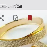 گم شده دستبند طلا