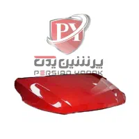 کاپوت جلو تارا خام شرکتی رنگ شده کوره ای