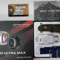 ساعت هوشمند اَروو Arrow مدل AR901 ULTRA MAX|ساعت|اصفهان, میرعماد|دیوار