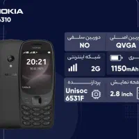 نوکیا ۶۳۱۰ 4g|موبایل|تهران, بهار|دیوار