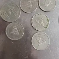 سکه قدیمی|کلکسیون سکه، تمبر، اسکناس|مشهد, الهیه|دیوار