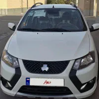 کوییک s صفر