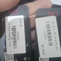 دوستان همگی نو نو|لباس|نوده انقلاب, |دیوار