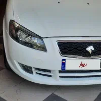 رانا پلاس مدل ۱۴۰۲