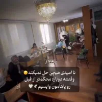 اجاره-میز-ناخن-رنگ-و-غیره-در-سالن-CIP