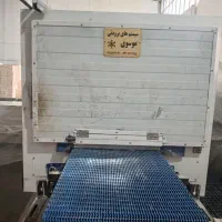 خط شکلات