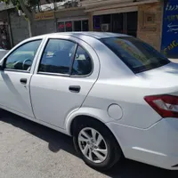 فروش ساینا