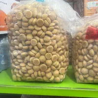 تولید و پخش اجیل و خشکبار|عمدهفروشی|سراوان, |دیوار