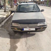 آردی مدل ۷۹