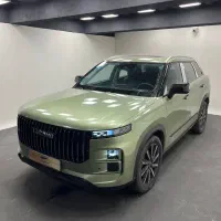 لوکانو L7سبز 1404