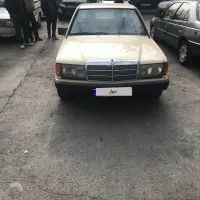 خودرو تصادفی