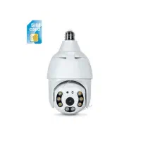 نصب و راه اندازی دوربین سیم کارتی|دوربین مداربسته|رفسنجان, |دیوار