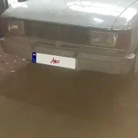وانت پیکان ۹۳