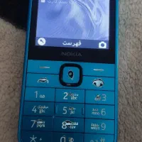 گوشی
