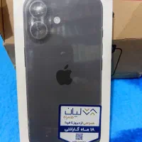 آیفون۱۶ نرمال ۱۲۸ گیگ ریجسترشده گمرگ