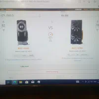 گرافیک حرفه ای و گیمینگ|قطعات و لوازم جانبی رایانه|آبادان, |دیوار