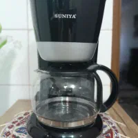 قهوه جوش سونیا