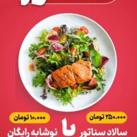 طراحی لوگو کارت ویزیت بنراستوری تراکت|خدمات رایانه‌ای و موبایل|اهواز, زیتون کارمندی|دیوار