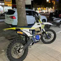 فلات هاسکی فول لوازم درحد