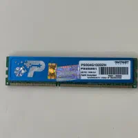 رم کامپیوتر ۴ گیگ مدل پاتریوت