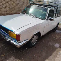 با بهترین قیمت