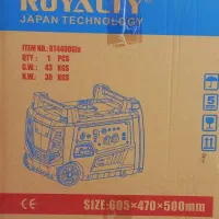 موتور برق سایلنت رویالیتی|ماشینآلات صنعتی|قم, شهرک خودرو|دیوار