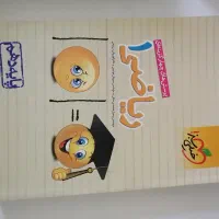 خیلی سبز زیست ریاضی فیزیک