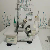 سردوز بیبی لوک سالم