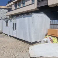 کانکس دسته دوم