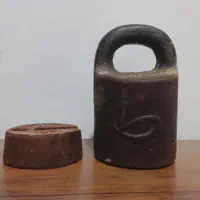 سنگ ترازو