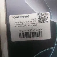 اپل iPhone 16 Pro با حافظهٔ ۲۵۶ گیگابایت|موبایل|مشهد, عبادی|دیوار