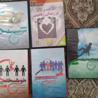 پکیج کامل اطلاعات روانشناسی|کتاب و مجله آموزشی|قم, شهرک قدس|دیوار