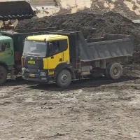 کمپوست انسانی