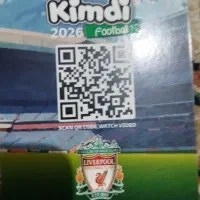 کارت کیمدی 2026|کلکسیون اشیاء عتیقه|کلاله, |دیوار