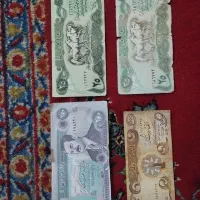دینار