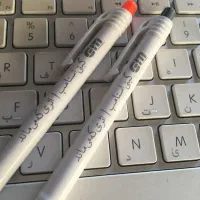 خودکار تبلیغاتی ارزان