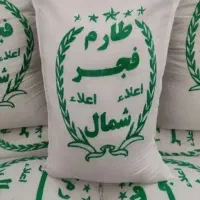 برنج با کیفیت ایرانی