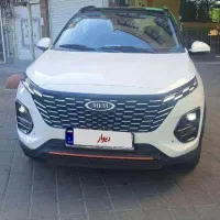 MVM X 33اتوماتیک پروکراس