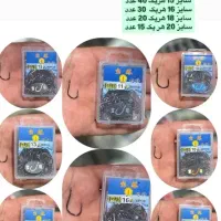 قلاب ماهیگیری بوتو پایه کوتاه سایزبندی