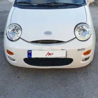 mvm110.چهار سیلند.مدل1394