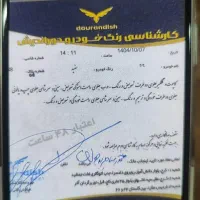 206 تیپ ۵ مدل ۹۳|خودرو سواری و وانت|کرج, عظیمیه|دیوار