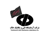 جذب نیروی کارگری با خودرو در آستارا