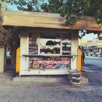 فروش-دکه-مطبوعاتی