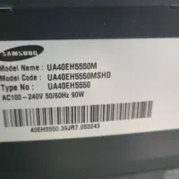 تلویزیون ۴۰ اینچ سامسونگ|تلویزیون و پروژکتور|رباطکریم, رباطکریم|دیوار