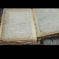 کتاب قدیمی|کتاب و مجله مذهبی|شوشتر, |دیوار