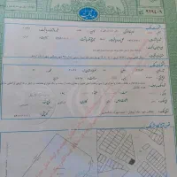 از زمینهای نیروی انتظامی