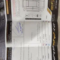 ریومدل۸۶نقره ای