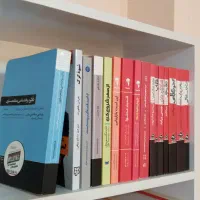 فروش کتاب‌های کسب و کار