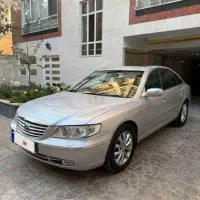 آزرا 2008 فول درحد خشک