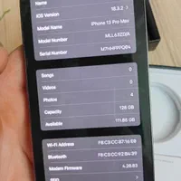 iPhone 13 pro max|موبایل|تهران, پونک|دیوار